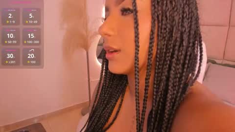 sherry_jong online show from 12-20-25, 12:34