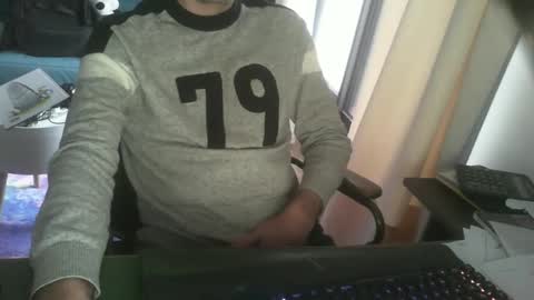 shyfrenchcock online show from 02-08-25, 03:42