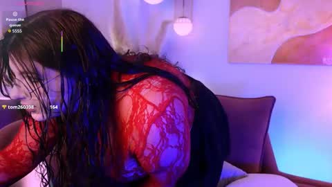 Siena online show from 02-14-26, 01:41