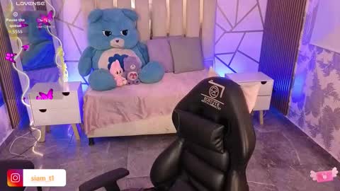 Siiam Tay online show from 10-25-25, 03:58