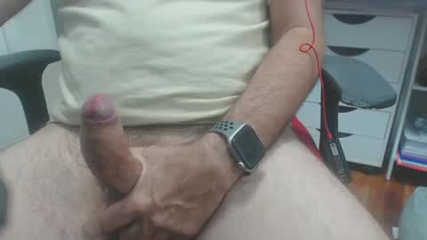 Snapshot of sineley chatting on 09-26-25, 07:51 sineley online show from 09-26-25, 07:51