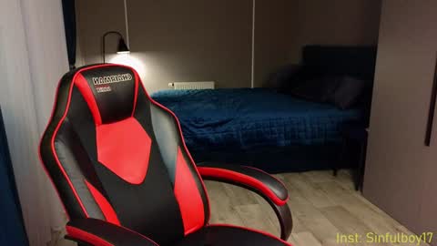 Snapshot of sinffuly chatting on 01-13-25, 02:11 Richard online show from 01-13-25, 02:11