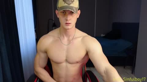 Snapshot of sinffuly chatting on 01-17-25, 01:35 Richard online show from 01-17-25, 01:35