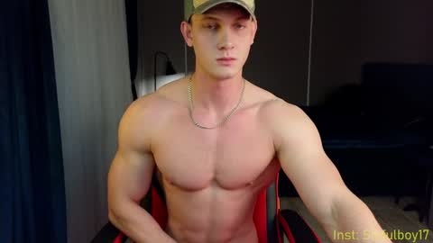 Snapshot of sinffuly chatting on 01-18-25, 04:31 Richard online show from 01-18-25, 04:31