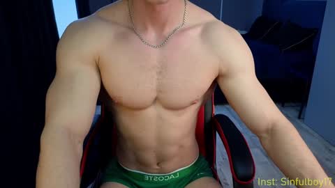 Snapshot of sinffuly chatting on 01-25-25, 11:13 Richard online show from 01-25-25, 11:13