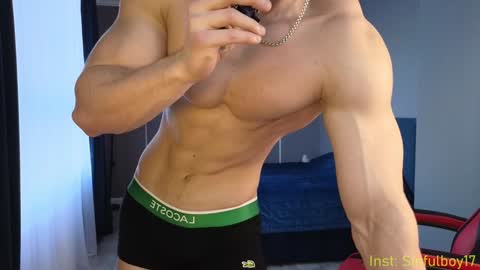 Snapshot of sinffuly chatting on 01-29-25, 11:30 Richard online show from 01-29-25, 11:30