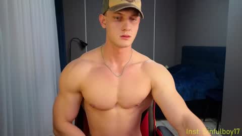 Snapshot of sinffuly chatting on 01-29-25, 06:28 Richard online show from 01-29-25, 06:28