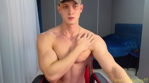 Snapshot of sinffuly chatting on 01-30-25, 06:43 Richard online show from 01-30-25, 06:43