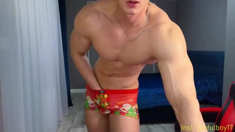 Snapshot of sinffuly chatting on 01-30-25, 09:47 Richard online show from 01-30-25, 09:47