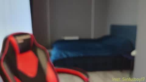 Snapshot of sinffuly chatting on 01-31-25, 01:45 Richard online show from 01-31-25, 01:45