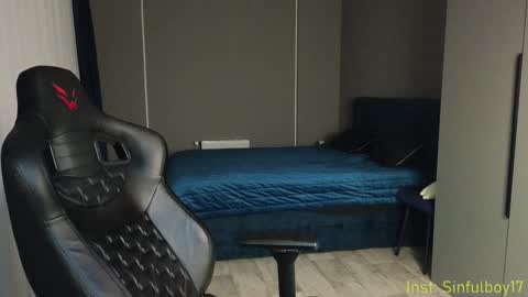 Snapshot of sinffuly chatting on 02-07-25, 07:38 Richard online show from 02-07-25, 07:38