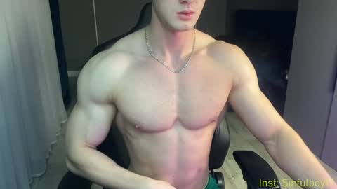 Snapshot of sinffuly chatting on 02-10-25, 07:07 Richard online show from 02-10-25, 07:07