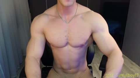 Snapshot of sinffuly chatting on 02-24-25, 06:58 Richard online show from 02-24-25, 06:58