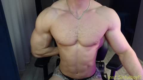 Snapshot of sinffuly chatting on 02-28-25, 05:04 Richard online show from 02-28-25, 05:04