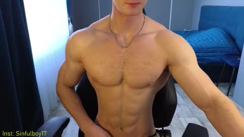 Snapshot of sinffuly chatting on 10-17-25, 10:07 Richard online show from 10-17-25, 10:07