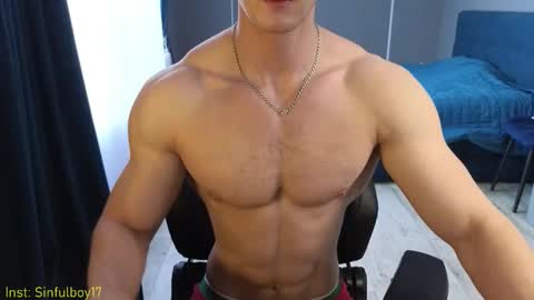 Snapshot of sinffuly chatting on 10-19-25, 09:21 Richard online show from 10-19-25, 09:21