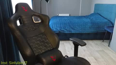 Snapshot of sinffuly chatting on 11-01-25, 09:33 Richard online show from 11-01-25, 09:33