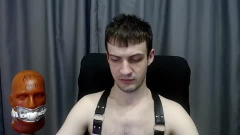 Sir Damien online show from 01-18-26, 04:22