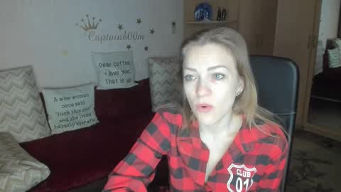 Snapshot of sirenasilk chatting on 12-01-25, 03:55 sirenasilk online show from 12-01-25, 03:55