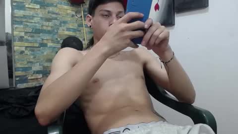 Snapshot of sirryant chatting on 12-02-24, 04:20 SIR RYANT online show from 12-02-24, 04:20