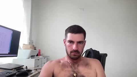 Snapshot of sisiprovs699 chatting on 01-08-26, 03:25 sisiprovs699 online show from 01-08-26, 03:25