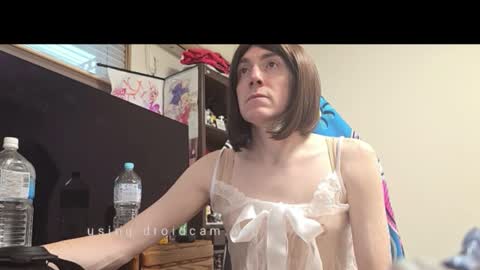 Snapshot of sissyicy chatting on 11-02-25, 07:44 sissyicy online show from 11-02-25, 07:44