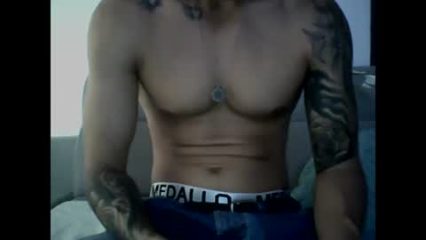 Snapshot of skater19xxx chatting on 03-03-25, 08:32 miguel online show from 03-03-25, 08:32