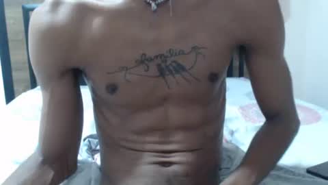 Albert online show from 11-07-25, 07:08