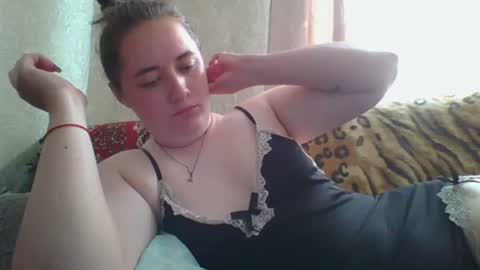 Snapshot of skyressie333 chatting on 06-24-26, 06:45 skyressie333 online show from 06-24-26, 06:45