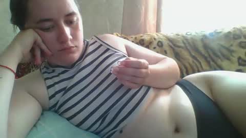 Snapshot of skyressie333 chatting on 06-29-26, 06:52 skyressie333 online show from 06-29-26, 06:52