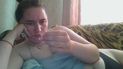 Snapshot of skyressie333 chatting on 07-02-26, 05:57 skyressie333 online show from 07-02-26, 05:57