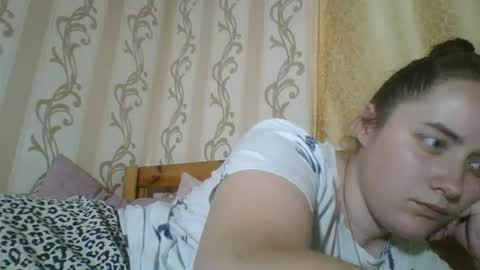 Snapshot of skyressie333 chatting on 07-03-26, 08:15 skyressie333 online show from 07-03-26, 08:15