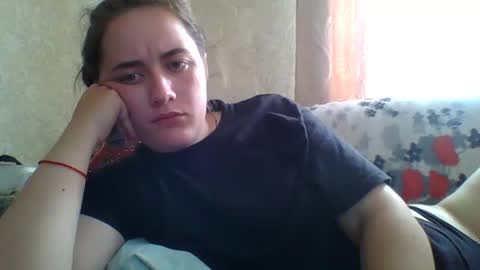 Snapshot of skyressie333 chatting on 07-19-26, 06:39 skyressie333 online show from 07-19-26, 06:39