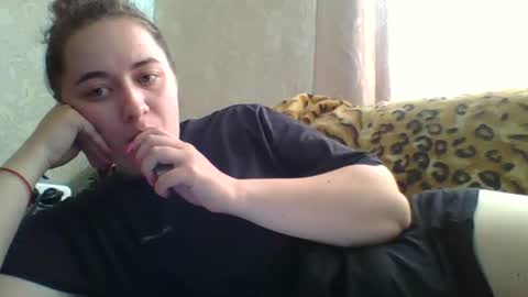Snapshot of skyressie333 chatting on 07-23-26, 05:38 skyressie333 online show from 07-23-26, 05:38