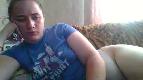 Snapshot of skyressie333 chatting on 08-01-26, 07:29 skyressie333 online show from 08-01-26, 07:29