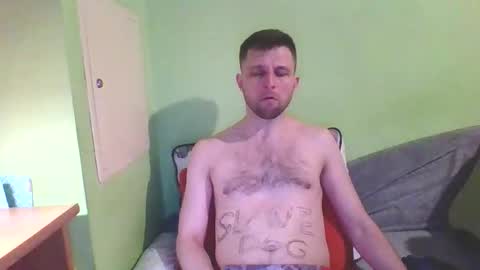 Snapshot of slaveboy32bi chatting on 02-19-26, 10:06 slave boy perwers bdsmFEMDOM online show from 02-19-26, 10:06