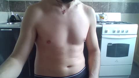 Snapshot of slowsportnaked chatting on 03-12-25, 08:41 slowsportnaked online show from 03-12-25, 08:41