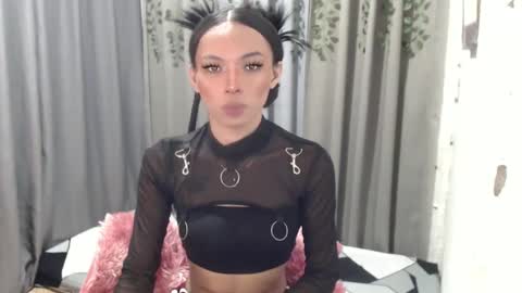 CHIE CHIE online show from 01-05-25, 11:26