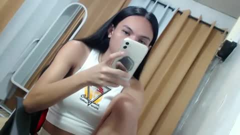 CHIE CHIE online show from 02-12-25, 06:30