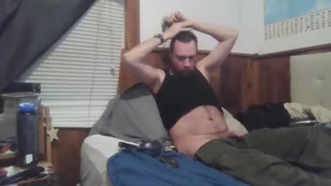 Snapshot of smileydink chatting on 02-23-25, 05:29 smileydink online show from 02-23-25, 05:29