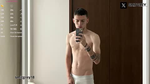 SMIT  online show from 03-12-26, 04:18