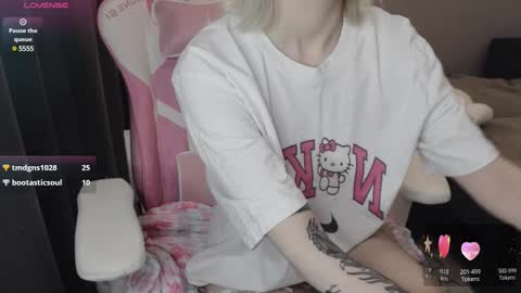 Kira  online show from 03-02-25, 02:41