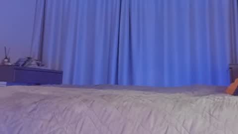 S online show from 12-08-24, 05:44