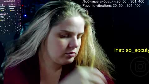 so cute777 online show from 02-26-25, 01:32