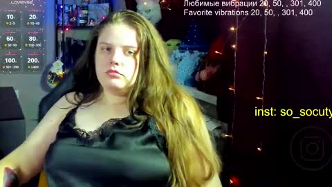 so cute777 online show from 03-01-25, 02:26