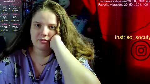 so cute777 online show from 03-05-25, 05:40