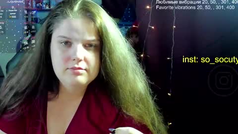 so cute777 online show from 03-09-25, 12:31