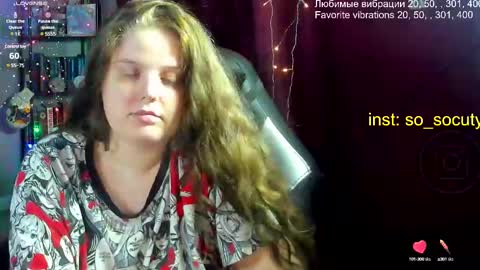 so cute777 online show from 03-12-25, 03:46