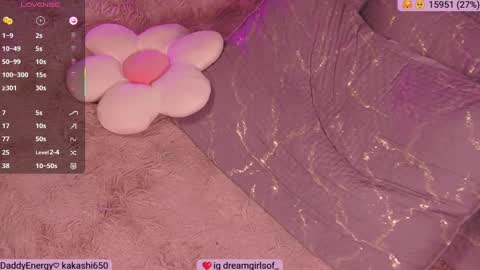 Snapshot of sofia_dream7 chatting on 03-08-25, 05:43 Sofi online show from 03-08-25, 05:43