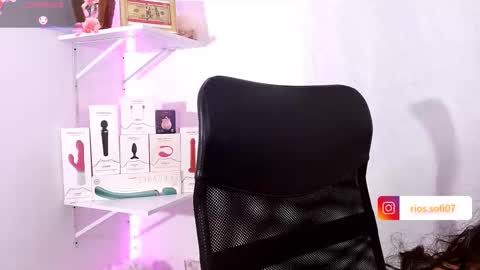 Snapshot of sofia_rios07 chatting on 02-19-26, 03:57 IG online show from 02-19-26, 03:57